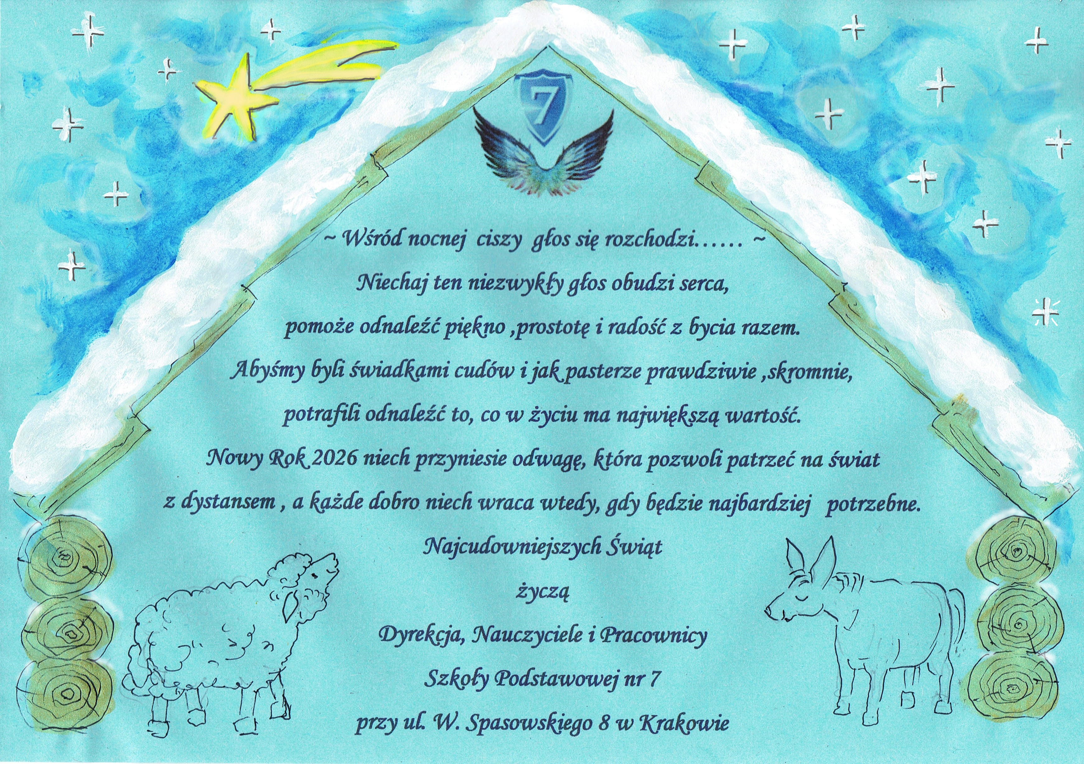 Serdecznie zapraszamy!