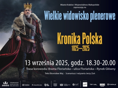 Zapraszamy!
